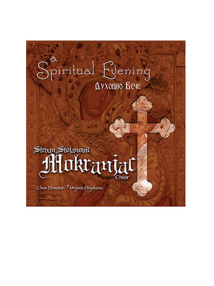 CD of Spiritual Songs