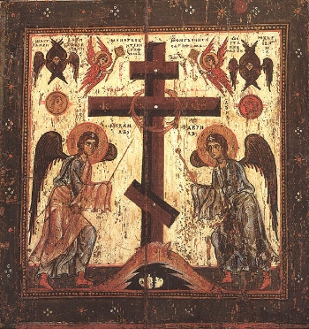 3rd Sunday of Lent- Veneration of the Cross